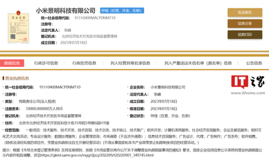 專(zhuān)業(yè)網(wǎng)站設(shè)計(jì)與技術(shù)咨詢(xún) 打造數(shù)字化時(shí)代的企業(yè)名片