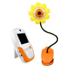 香港貿(mào)發(fā)局秋季電子產(chǎn)品展 Wellbase Industrial Limited 推出創(chuàng)新無線嬰兒監(jiān)視器