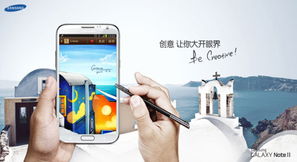 新年做潮人 玩轉(zhuǎn)時尚數(shù)碼產(chǎn)品，開啟智能生活新篇章