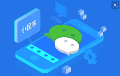 微信小程序怎么設(shè)計(jì)呀 有沒有簡(jiǎn)單的方法