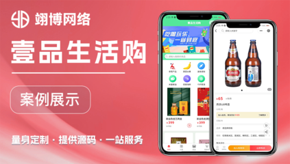 線上祭祀新篇章 上香祈福小程序與積功德系統(tǒng)定制開發(fā)